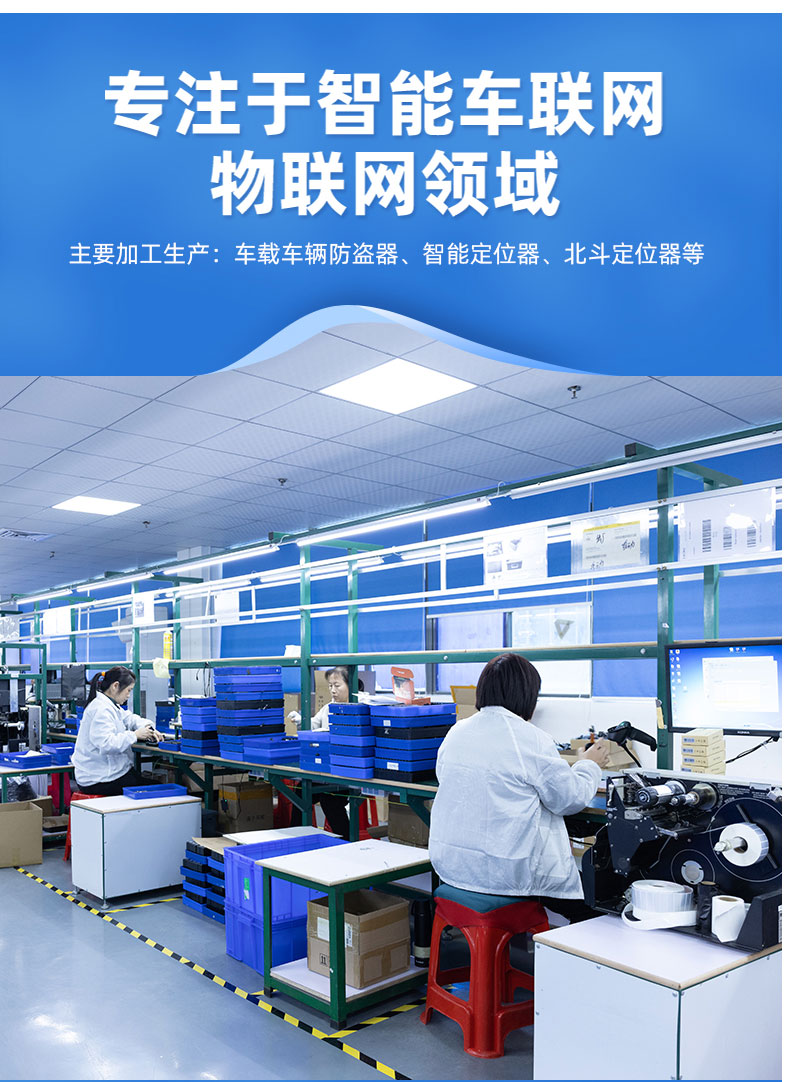 V3--修改詳情--(8線）---20241214_13.jpg