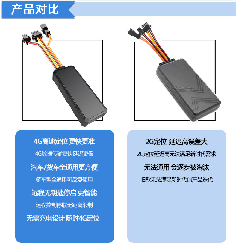 V3--修改詳情--(8線）---20241214_03.jpg